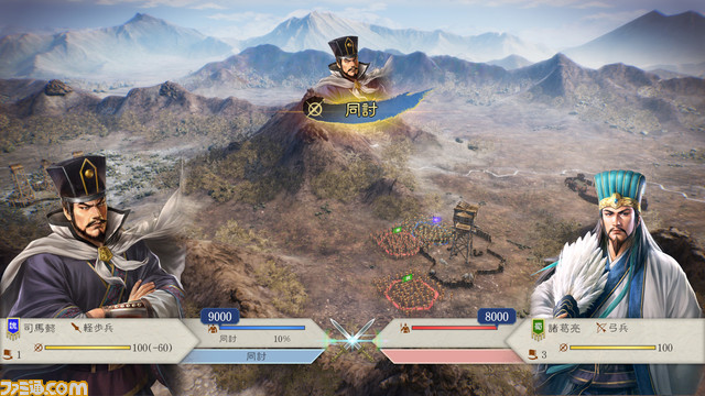 『三國志8 Remake』人間ドラマを彩る新要素ほかゲームシステムが一挙公開。戦闘はゲームバランス・テンポを大幅改良