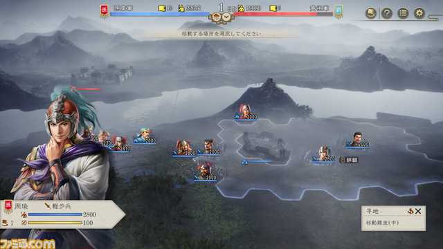 『三國志8 Remake』人間ドラマを彩る新要素ほかゲームシステムが一挙公開。戦闘はゲームバランス・テンポを大幅改良