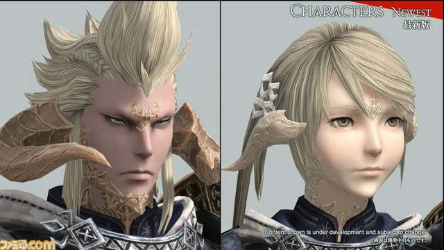 【FF14】新ジョブ“ヴァイパー”や『FF16』コラボなど『黄金のレガシー』ロンドンファンフェス最新情報まとめ。『Fall Guys』のコラボイベントや、『FF11』を舞台にした新コンテンツの情報も