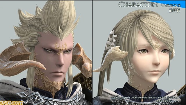 【FF14】新ジョブ“ヴァイパー”や『FF16』コラボなど『黄金のレガシー』ロンドンファンフェス最新情報まとめ。『Fall Guys』のコラボイベントや、『FF11』を舞台にした新コンテンツの情報も