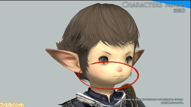 【FF14】新ジョブ“ヴァイパー”や『FF16』コラボなど『黄金のレガシー』ロンドンファンフェス最新情報まとめ。『Fall Guys』のコラボイベントや、『FF11』を舞台にした新コンテンツの情報も