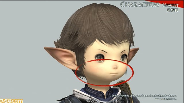 【FF14】新ジョブ“ヴァイパー”や『FF16』コラボなど『黄金のレガシー』ロンドンファンフェス最新情報まとめ。『Fall Guys』のコラボイベントや、『FF11』を舞台にした新コンテンツの情報も