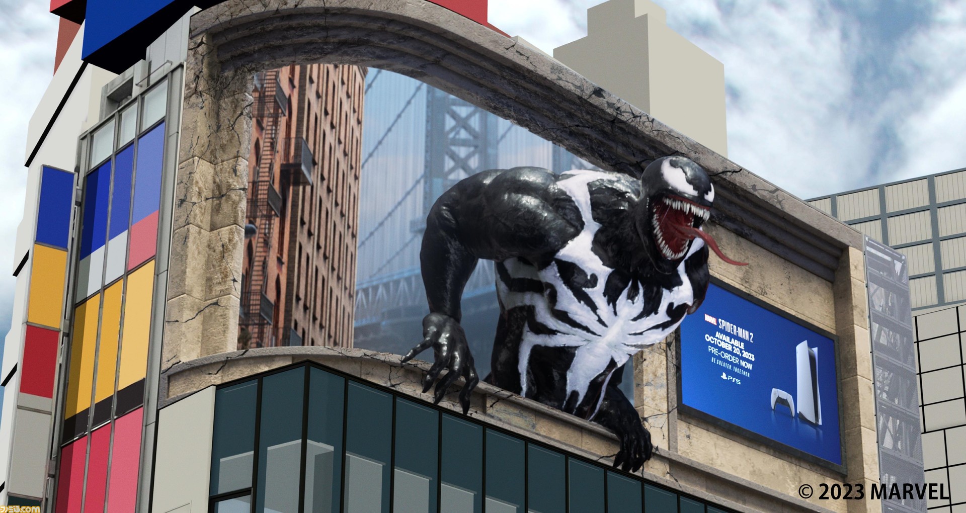 Marvel's スパイダーマン2』特別3D映像が新宿、梅田で10月16日より公開