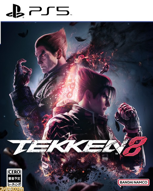 【PS5】『FF7 リバース』『グラブル リリンク』などを試遊できる店頭体験会が全国で開催。関連商品や対象ソフトをお得に購入できるセールも実施