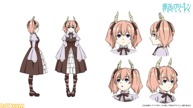 Frieren_charadesign_Linie