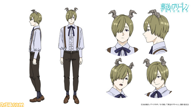 Frieren_charadesign_Draht