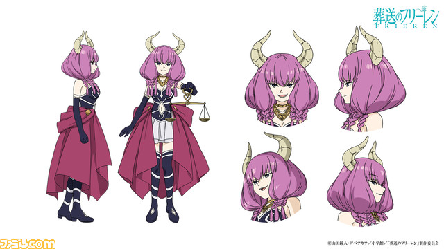 Frieren_charadesign_Aura