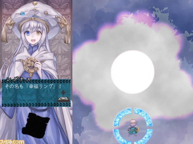 『ムラサキ』『いりす症候群！』のカタテマ最新作『プリンと盾琴』Steamにて10/25発売。魔王撃滅、爽快滅亡アクションアドベンチャー