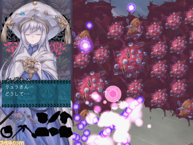 『ムラサキ』『いりす症候群！』のカタテマ最新作『プリンと盾琴』Steamにて10/25発売。魔王撃滅、爽快滅亡アクションアドベンチャー