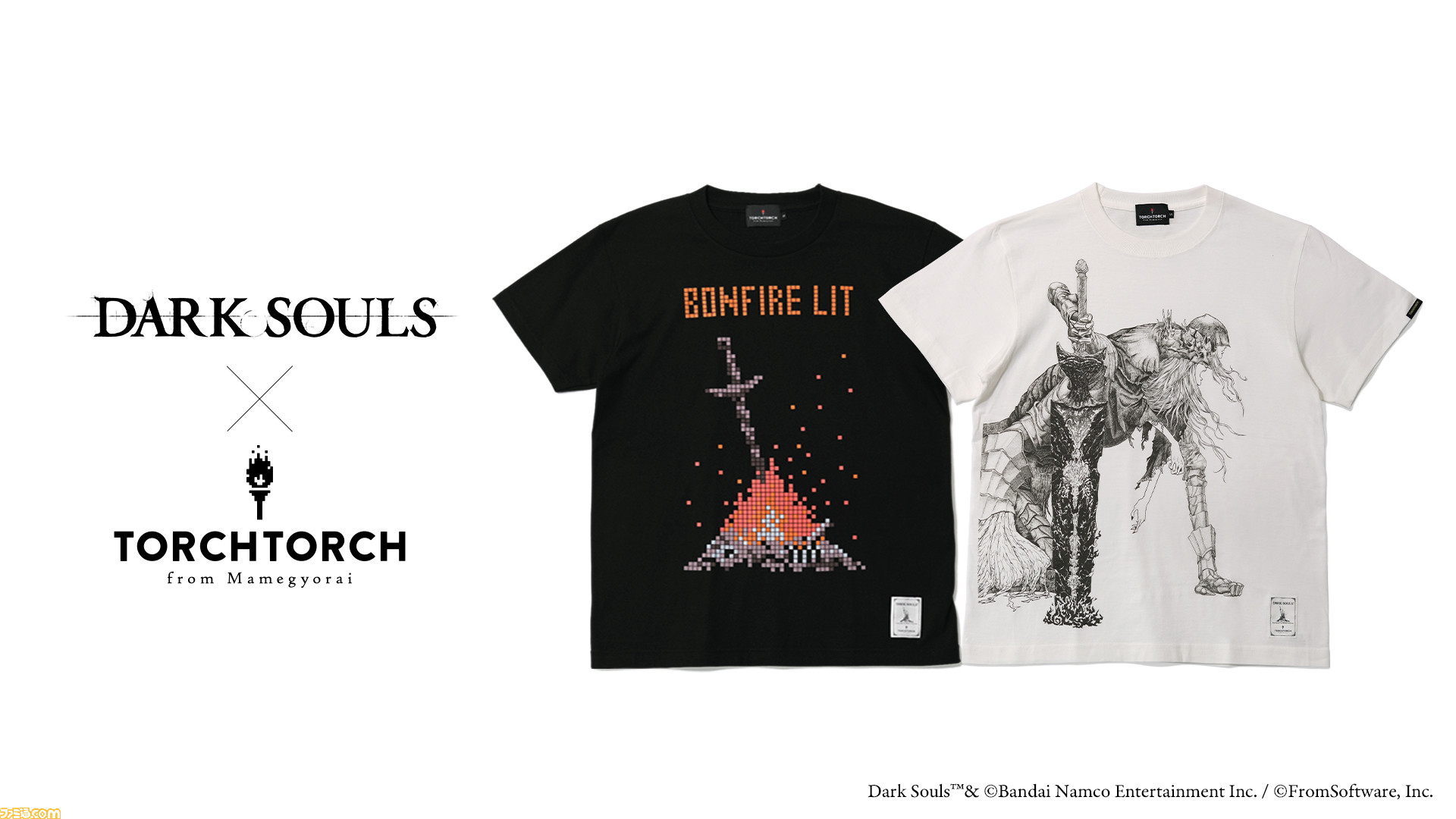 ダークソウル』×“TORCH TORCH”のTシャツのWeb通販がスタート