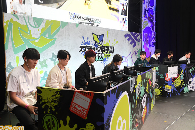 スプラトゥーン甲子園2023 九州地区大会をリポート。強さと巧さを兼ね備えたイカたちが、驚きの戦術をぶつけ合う！