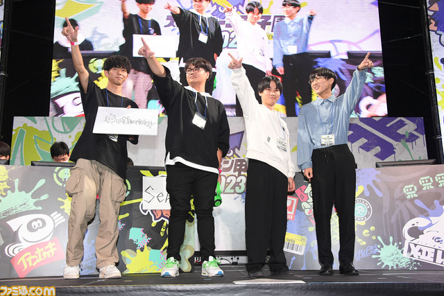 スプラトゥーン甲子園2023 九州地区大会をリポート。強さと巧さを兼ね備えたイカたちが、驚きの戦術をぶつけ合う！