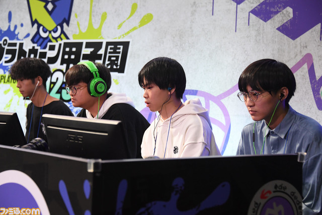 スプラトゥーン甲子園2023 九州地区大会をリポート。強さと巧さを兼ね備えたイカたちが、驚きの戦術をぶつけ合う！