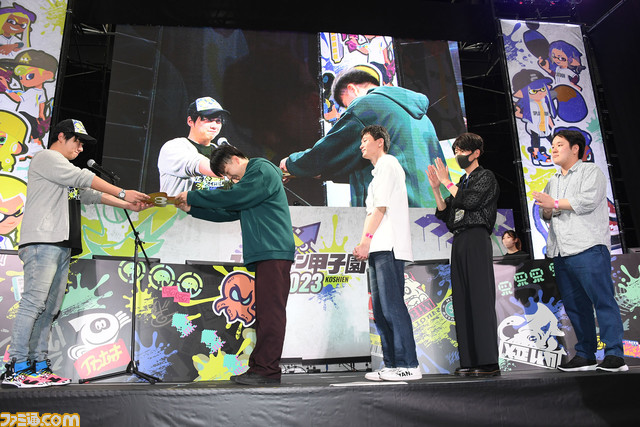 スプラトゥーン甲子園2023 九州地区大会をリポート。強さと巧さを兼ね備えたイカたちが、驚きの戦術をぶつけ合う！