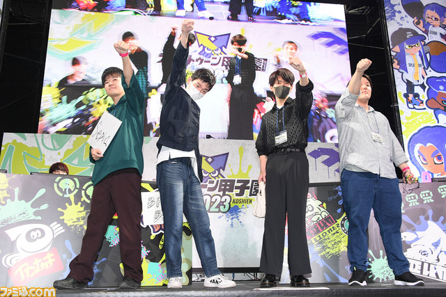 スプラトゥーン甲子園2023 九州地区大会をリポート。強さと巧さを兼ね備えたイカたちが、驚きの戦術をぶつけ合う！