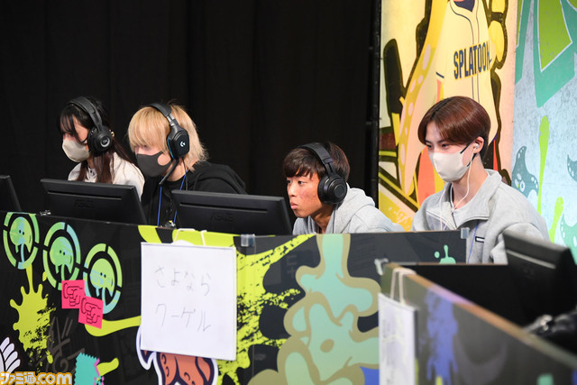 スプラトゥーン甲子園2023 九州地区大会をリポート。強さと巧さを兼ね備えたイカたちが、驚きの戦術をぶつけ合う！