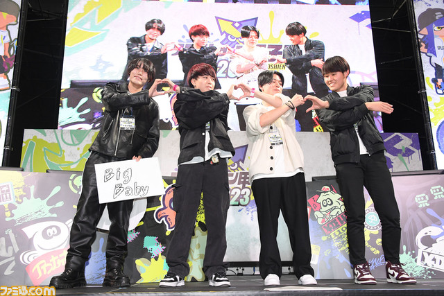 スプラトゥーン甲子園2023 九州地区大会をリポート。強さと巧さを兼ね備えたイカたちが、驚きの戦術をぶつけ合う！