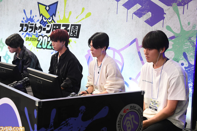 スプラトゥーン甲子園2023 九州地区大会をリポート。強さと巧さを兼ね備えたイカたちが、驚きの戦術をぶつけ合う！