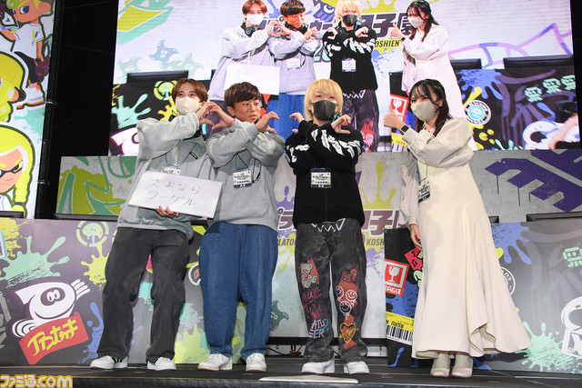 スプラトゥーン甲子園2023 九州地区大会をリポート。強さと巧さを兼ね備えたイカたちが、驚きの戦術をぶつけ合う！