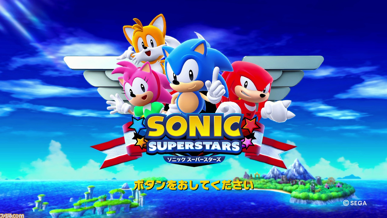 Sonic Superstars  ソニックスーパースターズ para PC, Playstation 4