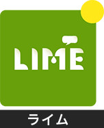 『制服カノジョ』SNS機能を先行公開。LIME、コンスタグラムのふたつのSNSを通じて、カノジョたちと甘酸っぱいリアルなやり取りを！