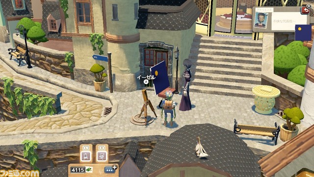 Switch用ソフト『パスパルトゥー2』が本日（10月19日）発売。人気プロ絵師夫婦YouTuber・なつめさんちによる実況プレイも配信