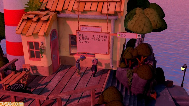 Switch用ソフト『パスパルトゥー2』が本日（10月19日）発売。人気プロ絵師夫婦YouTuber・なつめさんちによる実況プレイも配信