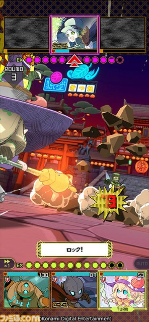 自分だけのカードを作るデジタルTCG『ORE’N』本日(10/16)よりクローズドβテスト参加者を募集開始。『モンスター烈伝 オレカバトル』の流れを汲む新作か