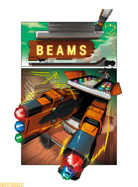 キャリーケースがビーム砲に変形!? なりきり玩具をテーマにしたイベント“なりきりワールド2023”にてバンダイとBEAMSのコラボ企画が展示