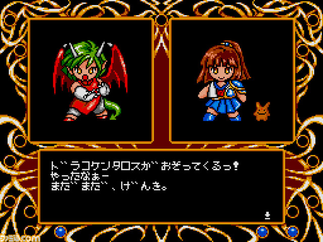 『魔導物語1-2-3(MSX2版)』『ぷよぷよ(PC-9801版)』が“プロジェクトEGG”にて本日(10/17)より配信。アルルやカーバンクルがついに登場