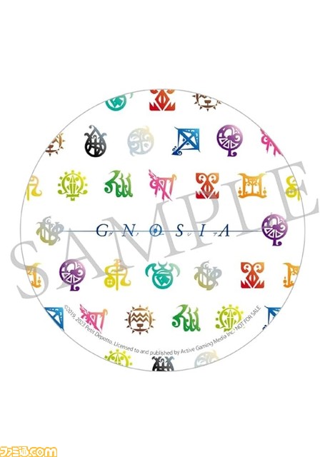 SF人狼『グノーシア』PS5/PS4パッケージ版の特典情報が解禁。初回特典は数量限定のことり氏描き下ろしリバーシブルジャケット2枚セット＆ジョナスのドッグタグ