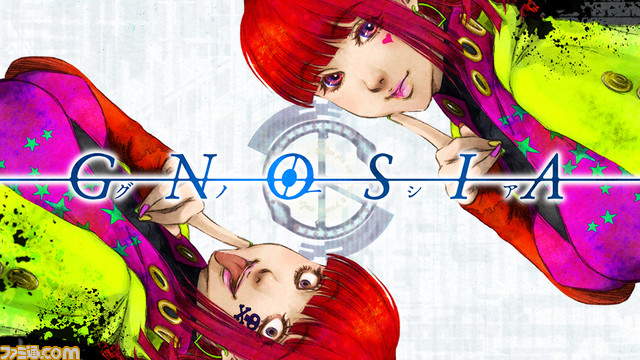 SF人狼『グノーシア』PS5/PS4パッケージ版の特典情報が解禁。初回特典は数量限定のことり氏描き下ろしリバーシブルジャケット2枚セット＆ジョナスのドッグタグ