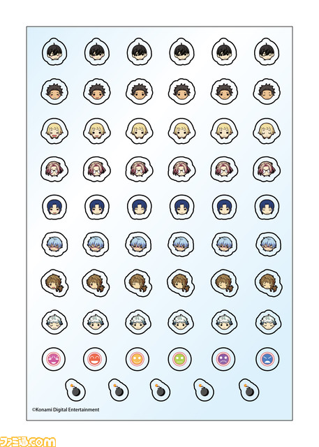 『ときメモGS4』風真君のかざぐるま柄ぬいぐるみ用浴衣や浮き輪、みちるとひかるのぬいぐるみキーホルダーなど、2周年コンサートグッズの事後通販が本日（10/17）開始