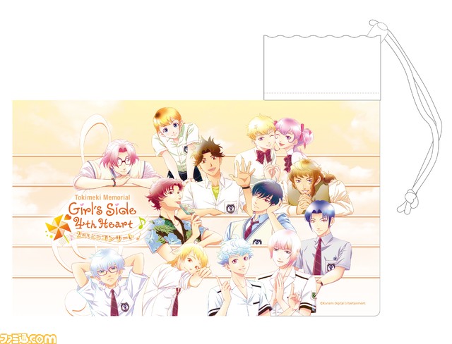 『ときメモGS4』風真君のかざぐるま柄ぬいぐるみ用浴衣や浮き輪、みちるとひかるのぬいぐるみキーホルダーなど、2周年コンサートグッズの事後通販が本日（10/17）開始