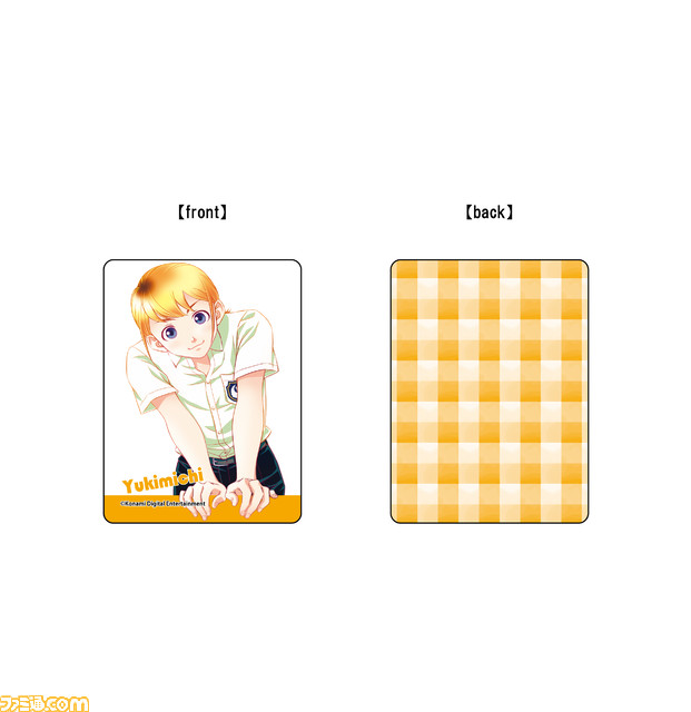 『ときメモGS4』風真君のかざぐるま柄ぬいぐるみ用浴衣や浮き輪、みちるとひかるのぬいぐるみキーホルダーなど、2周年コンサートグッズの事後通販が本日（10/17）開始