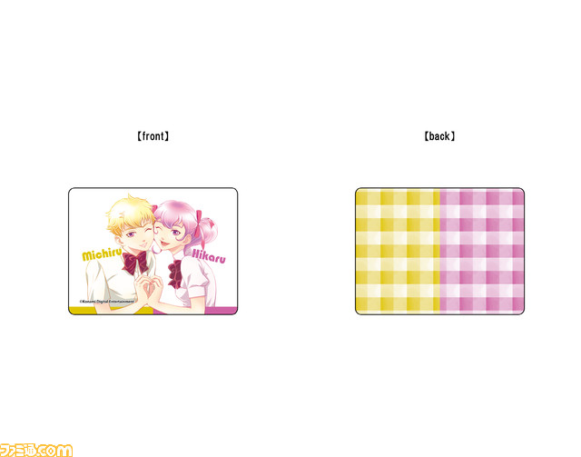 『ときメモGS4』風真君のかざぐるま柄ぬいぐるみ用浴衣や浮き輪、みちるとひかるのぬいぐるみキーホルダーなど、2周年コンサートグッズの事後通販が本日（10/17）開始