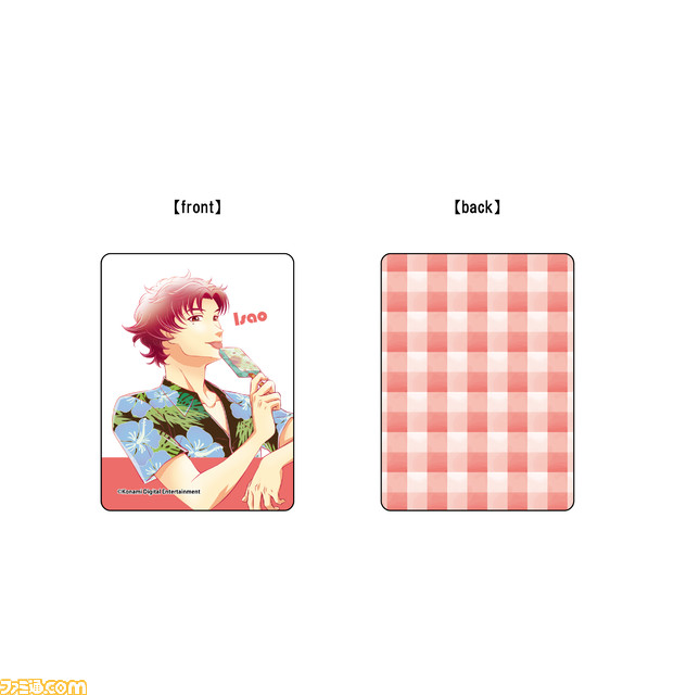 『ときメモGS4』風真君のかざぐるま柄ぬいぐるみ用浴衣や浮き輪、みちるとひかるのぬいぐるみキーホルダーなど、2周年コンサートグッズの事後通販が本日（10/17）開始