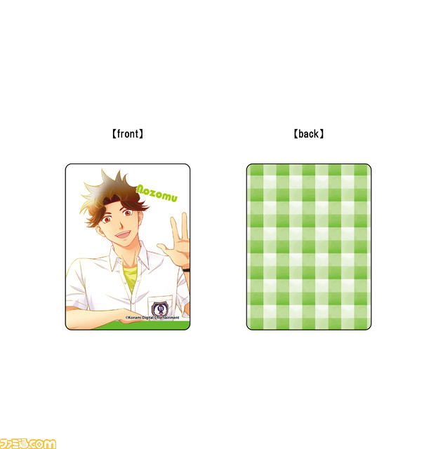 『ときメモGS4』風真君のかざぐるま柄ぬいぐるみ用浴衣や浮き輪、みちるとひかるのぬいぐるみキーホルダーなど、2周年コンサートグッズの事後通販が本日（10/17）開始