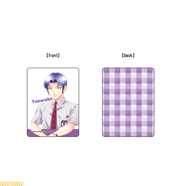 『ときメモGS4』風真君のかざぐるま柄ぬいぐるみ用浴衣や浮き輪、みちるとひかるのぬいぐるみキーホルダーなど、2周年コンサートグッズの事後通販が本日（10/17）開始