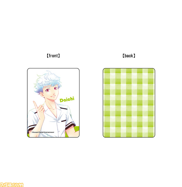 『ときメモGS4』風真君のかざぐるま柄ぬいぐるみ用浴衣や浮き輪、みちるとひかるのぬいぐるみキーホルダーなど、2周年コンサートグッズの事後通販が本日（10/17）開始