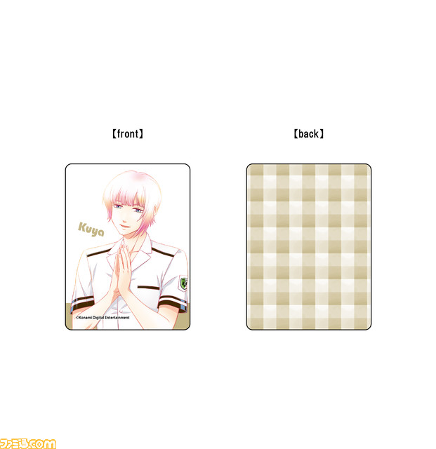 『ときメモGS4』風真君のかざぐるま柄ぬいぐるみ用浴衣や浮き輪、みちるとひかるのぬいぐるみキーホルダーなど、2周年コンサートグッズの事後通販が本日（10/17）開始