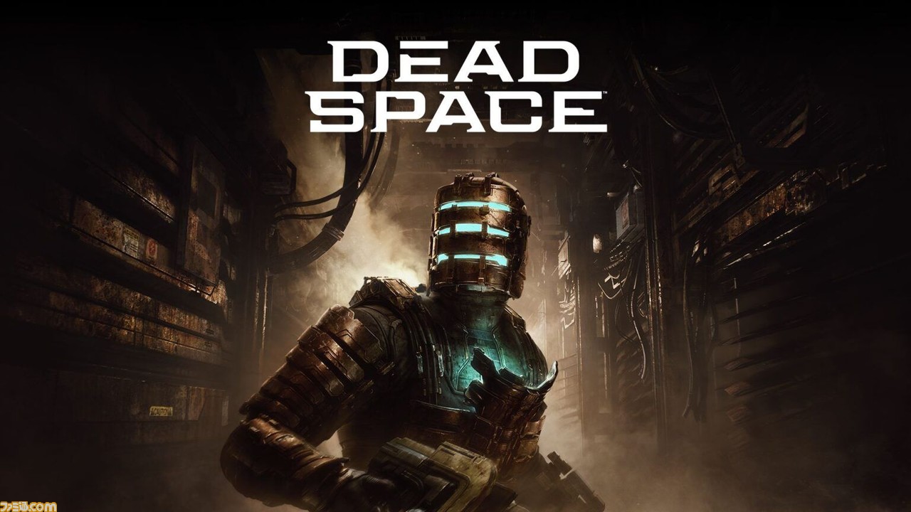 デッドスペース』リメイク版が10月26日、Xbox Game Passに追加。地域