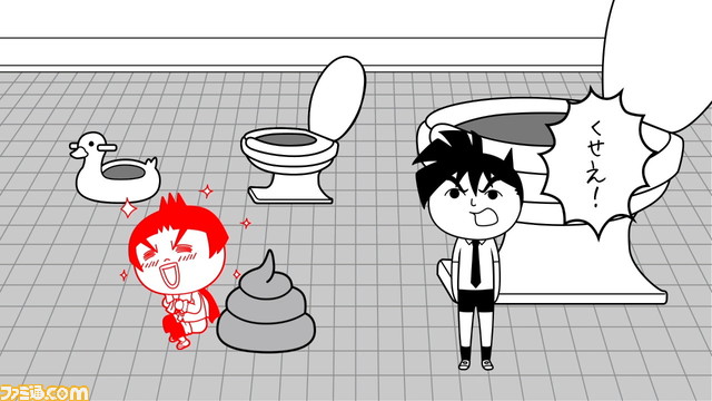 『みんなで空気読み。コロコロコミック Ver.』無料アプデが本日（10/18）配信。『ペンギンの問題』木下ベッカム『学級王ヤマザキ』ヤマザキが登場