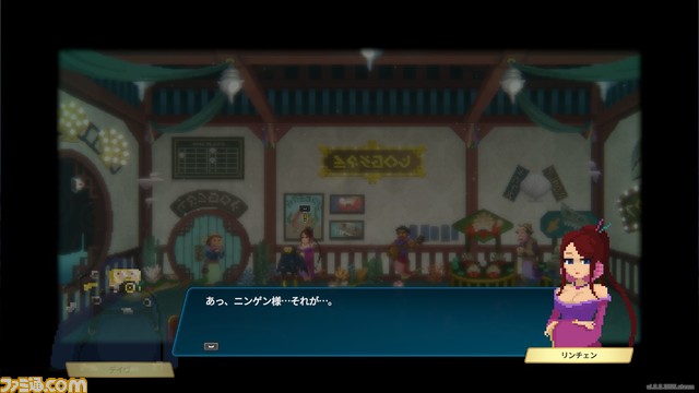 Switch版『デイヴ・ザ・ダイバー』が出る。海洋探索×寿司屋経営ゲームにおじさんばかり出るのは開発者がおじさんを知り尽くしているから。本当ですか、ファン・ジェホさん