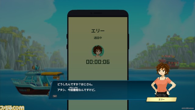 Switch版『デイヴ・ザ・ダイバー』が出る。海洋探索×寿司屋経営ゲームにおじさんばかり出るのは開発者がおじさんを知り尽くしているから。本当ですか、ファン・ジェホさん