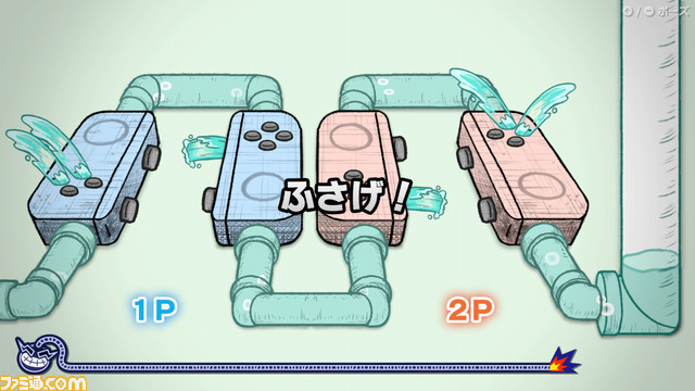 『超おどる メイド イン ワリオ』11月3日に発売。5秒で遊べるJoy-Conを使った200以上のプチゲームが収録