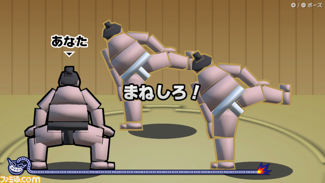 『超おどる メイド イン ワリオ』11月3日に発売。5秒で遊べるJoy-Conを使った200以上のプチゲームが収録