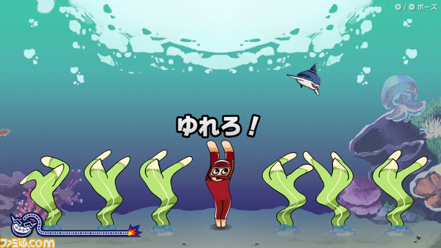 『超おどる メイド イン ワリオ』11月3日に発売。5秒で遊べるJoy-Conを使った200以上のプチゲームが収録