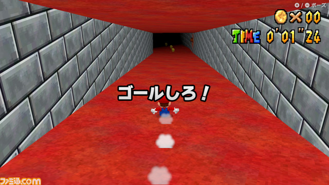 『超おどる メイド イン ワリオ』11月3日に発売。5秒で遊べるJoy-Conを使った200以上のプチゲームが収録