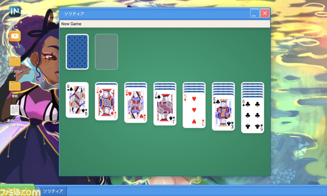 ゼロ年代インターネットBLオタクコミュニティ体験ノベルゲーム『Terranova(テラノヴァ)』日本語デモ版が配信開始